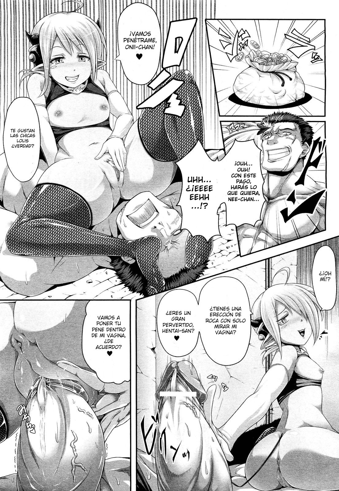 Daraku no Susume! page 4 full