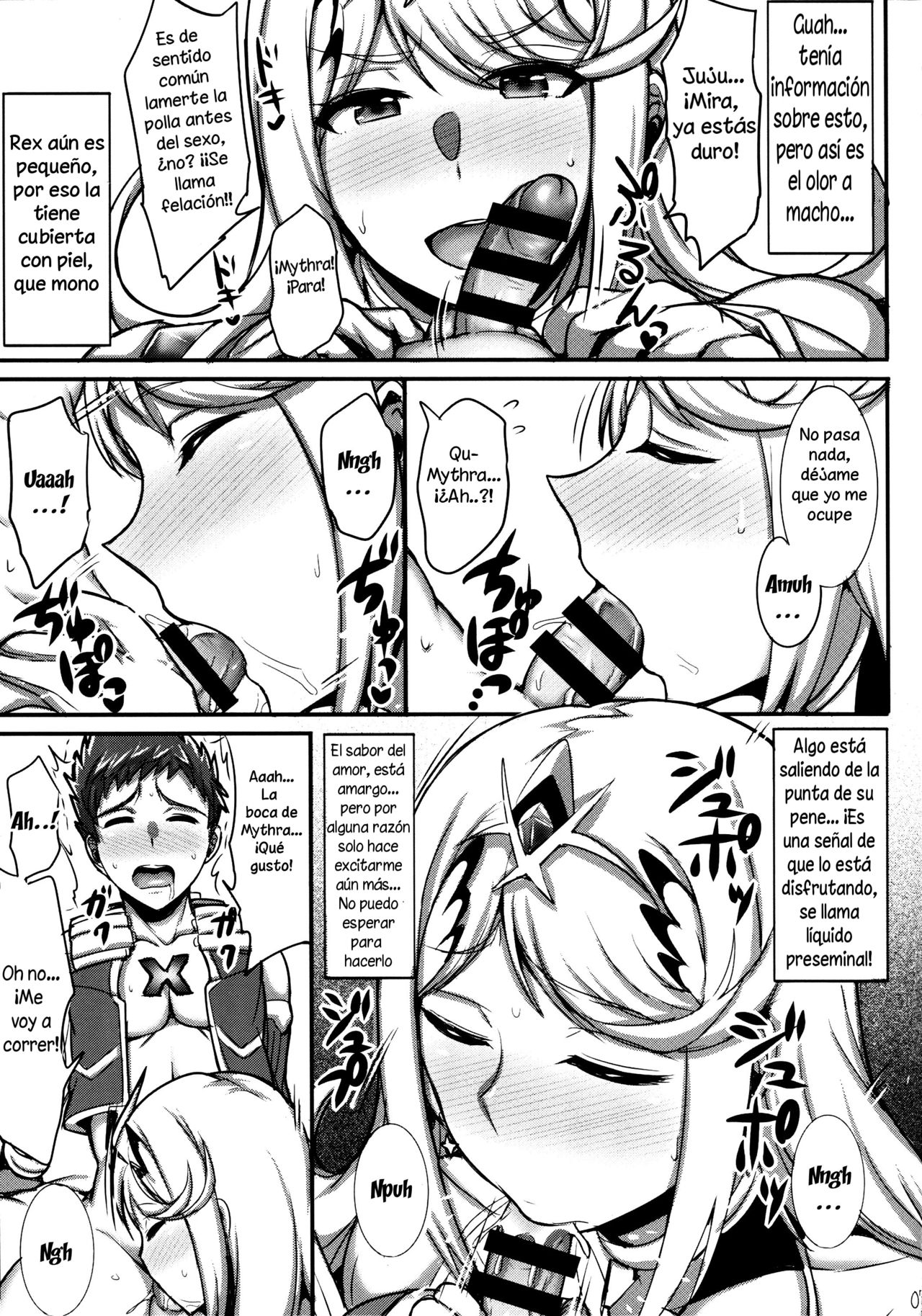 Hikari-chan ga Oshiete Ageru | Mythra Te Mostrará Como Se Hace page 6 full