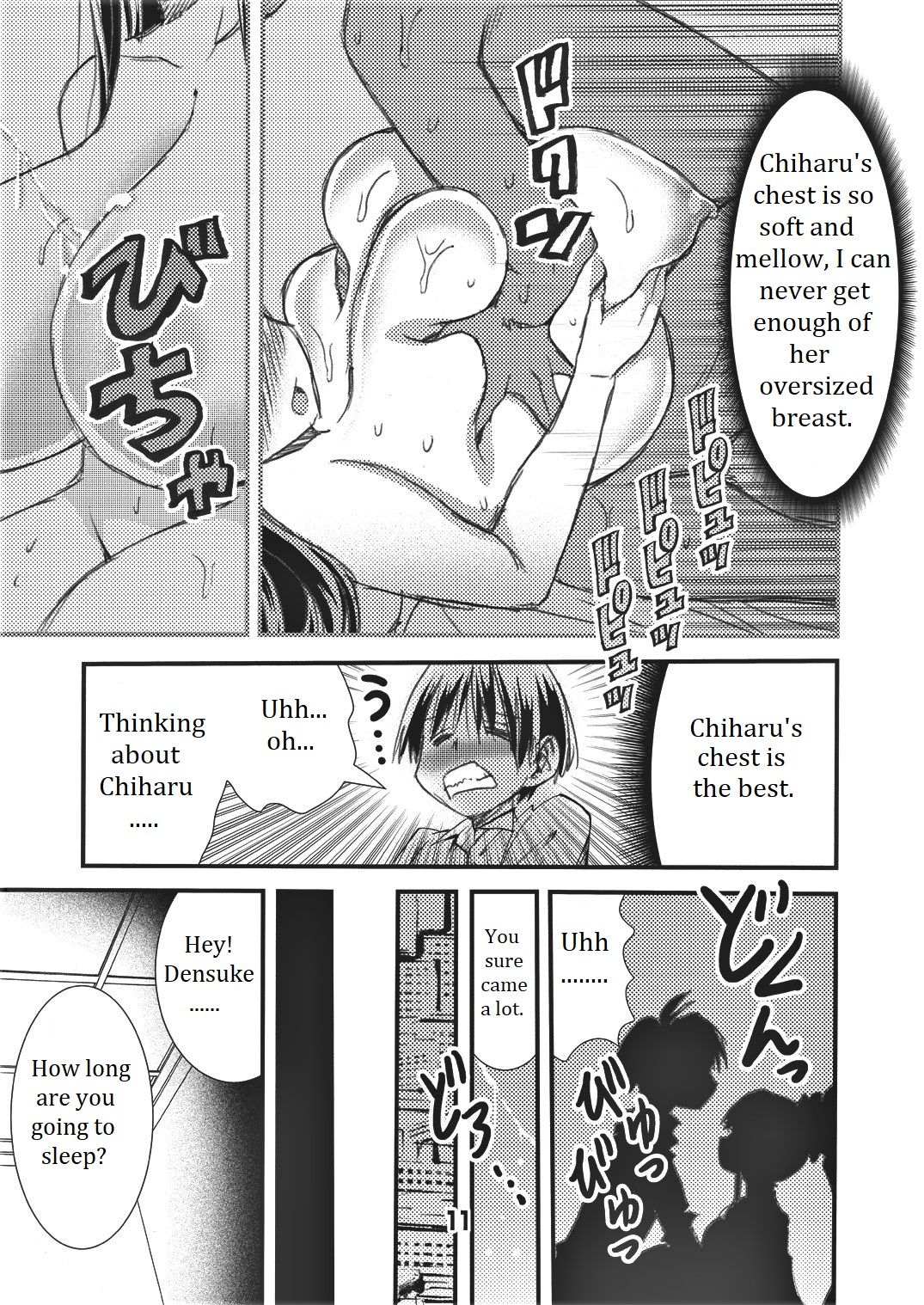 Otona no Eiken Kirika ~Chibukuro yori Ai o Komete~ | Eiken Adult Kirika ~With Love From the Milk Bags~ page 11 full