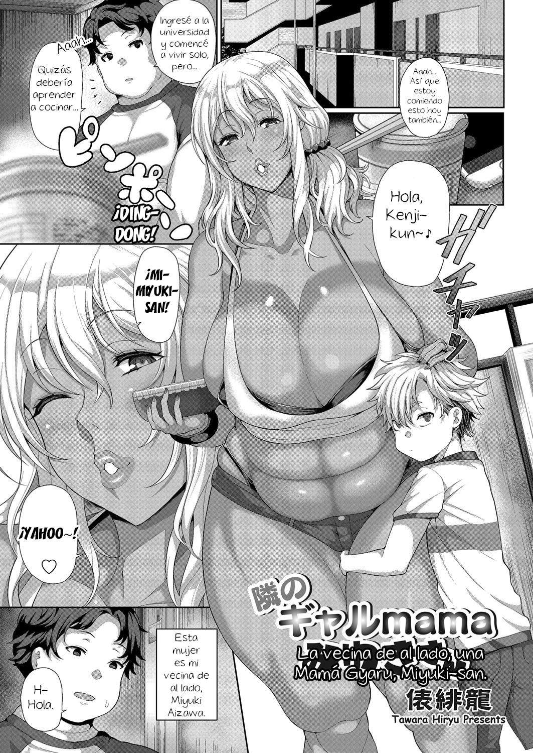 Tonari no Gal mama Miyuki-San | La vecina de al lado, una Mamá gyaru,  Miyuki-san - Page 1 - Comic Porn XXX