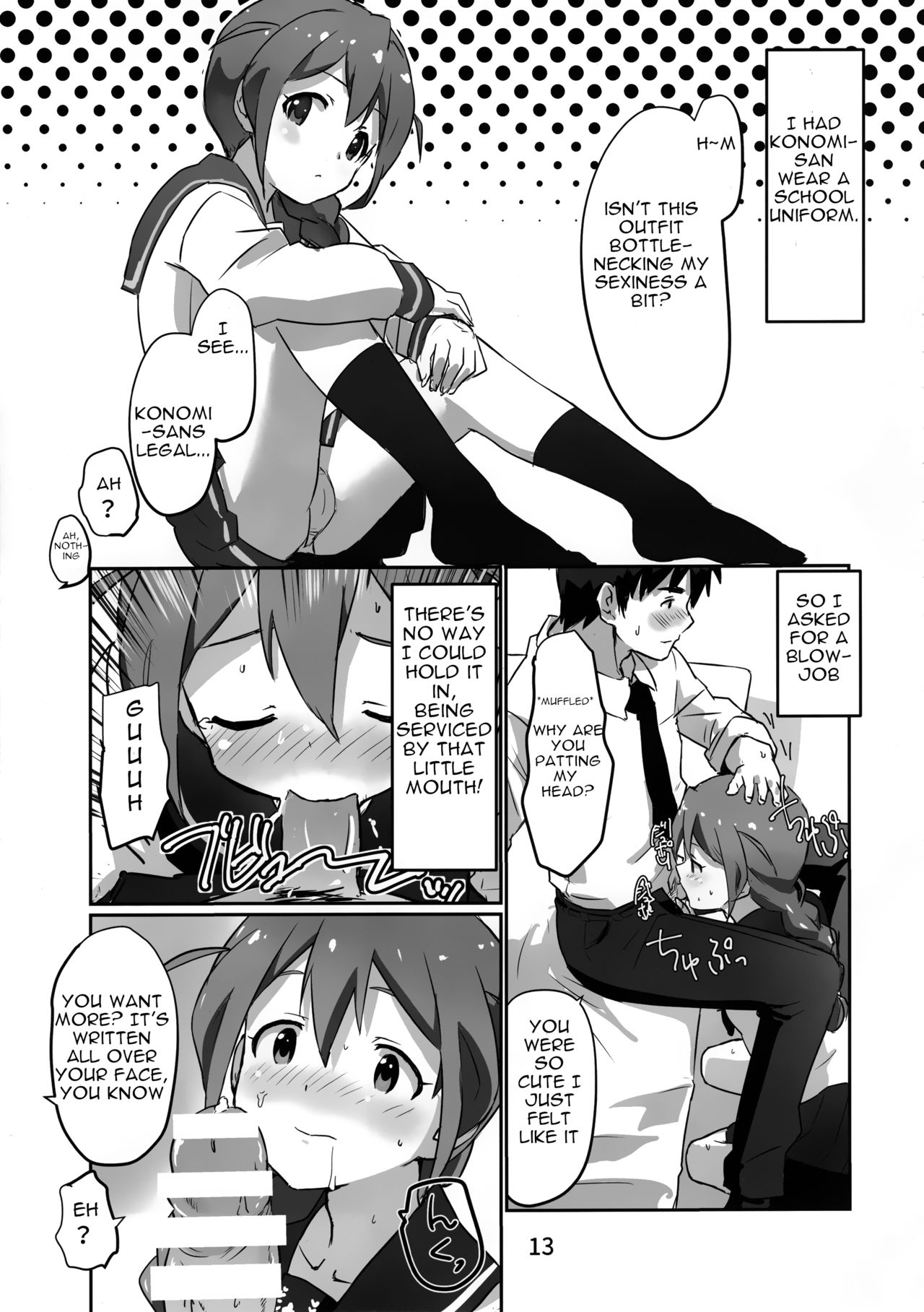 Konomi-san to.... page 12 full