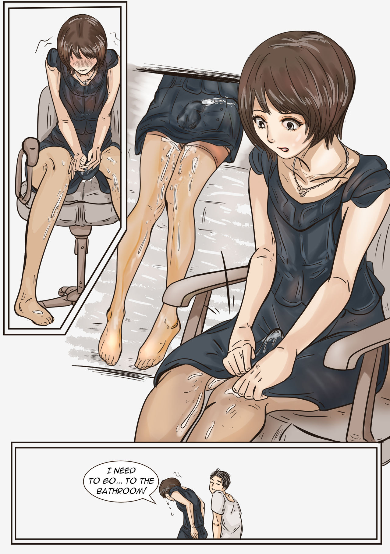 Private Teacher_家庭教師 page 12 full