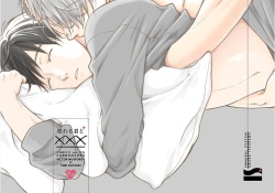 Nemureru Kimi to xxx