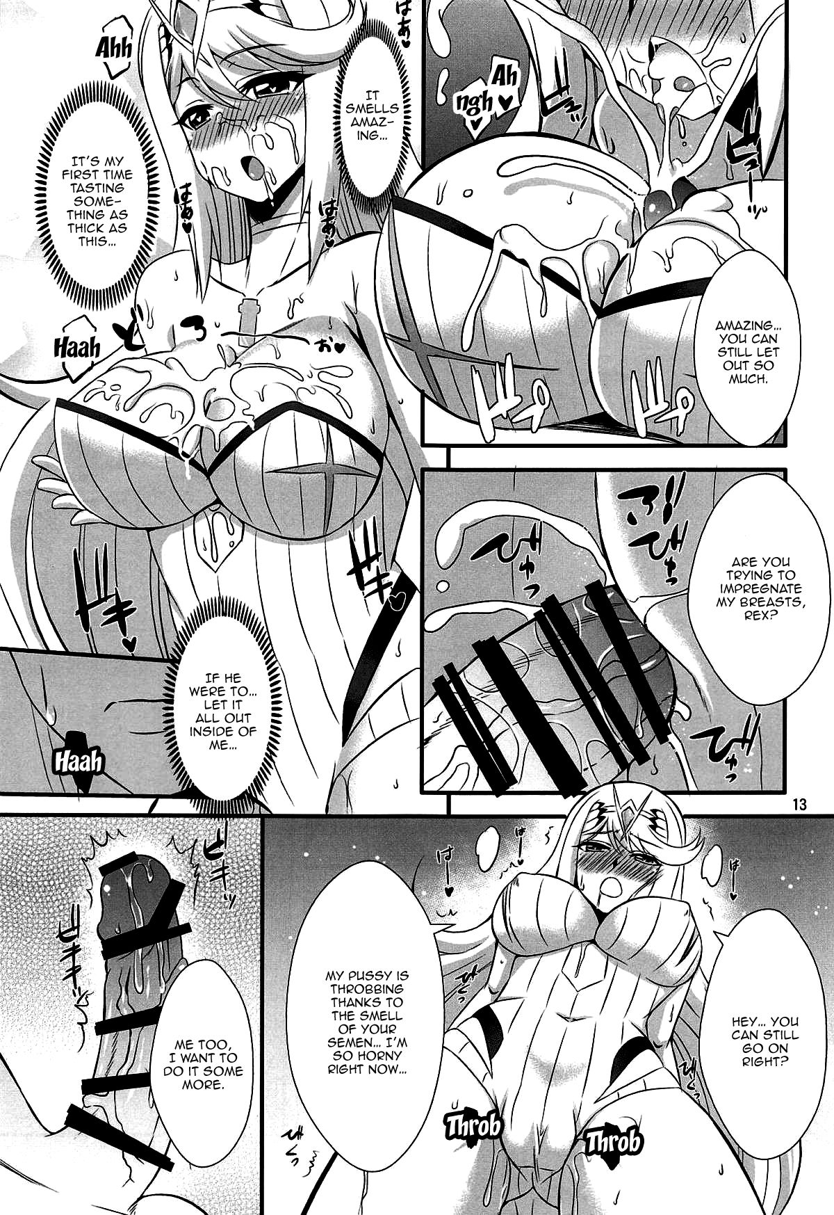 Homura to Hikari page 12 full