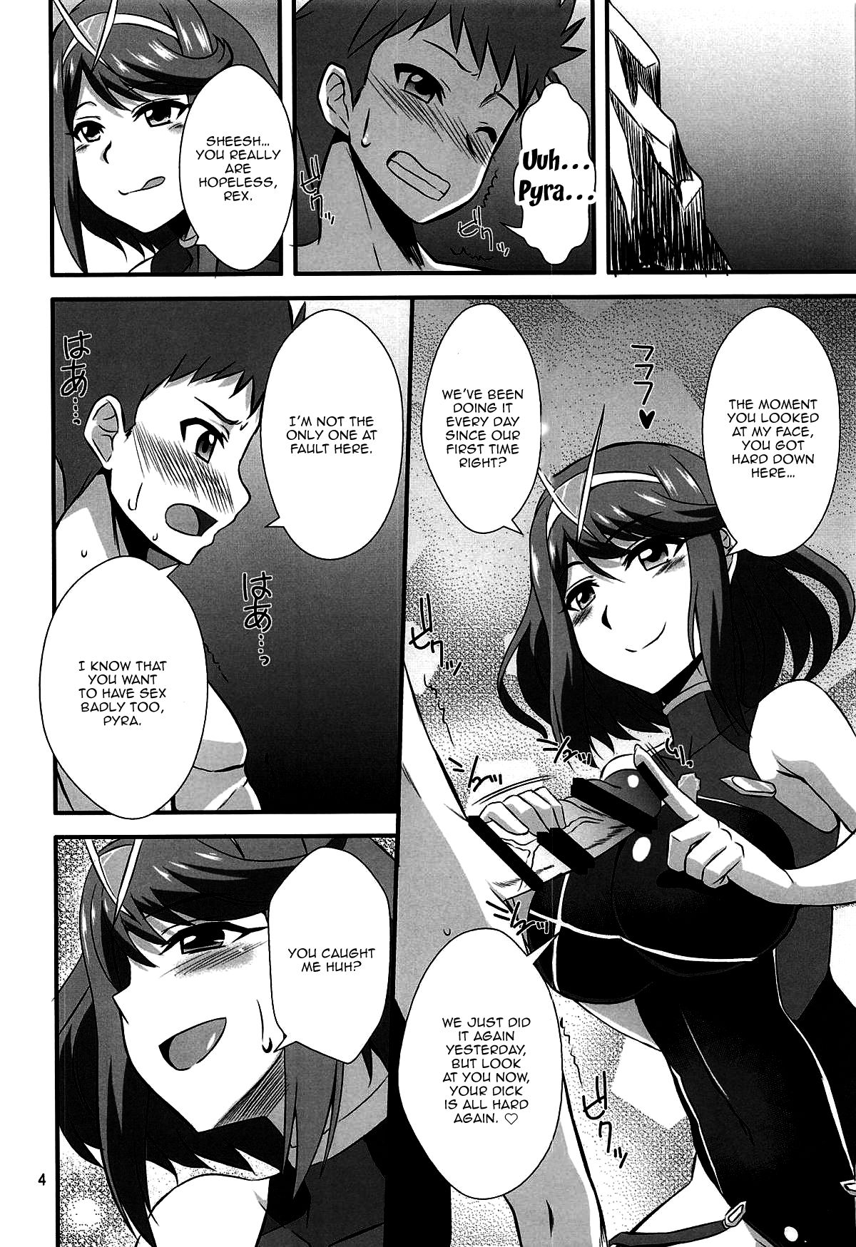 Homura to Hikari page 3 full