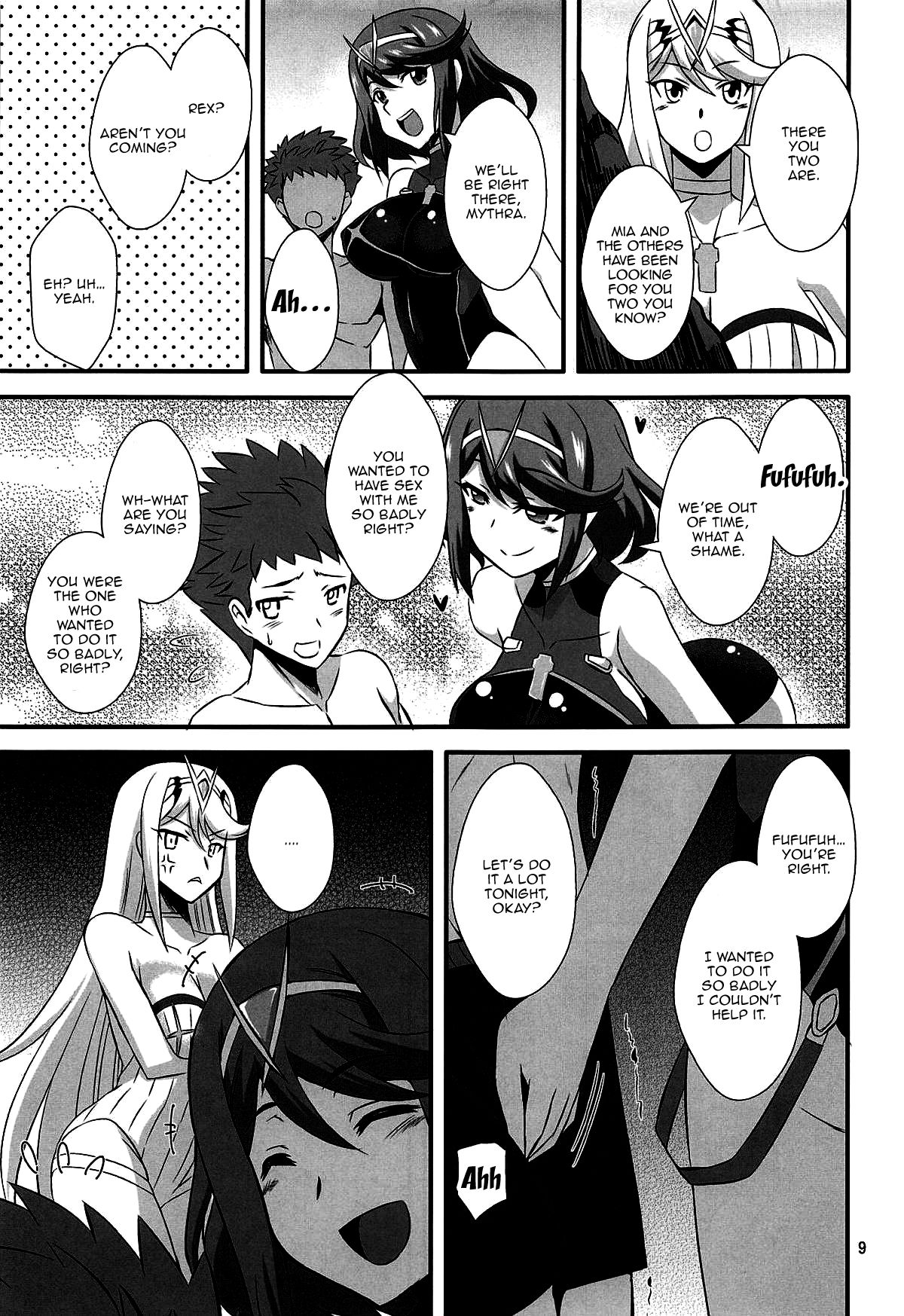 Homura to Hikari page 8 full