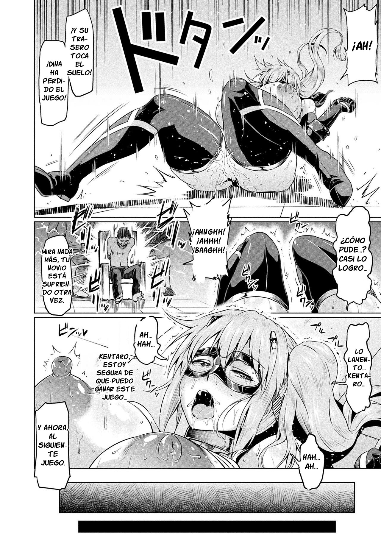 Senkou no Tina wa Makenai page 10 full