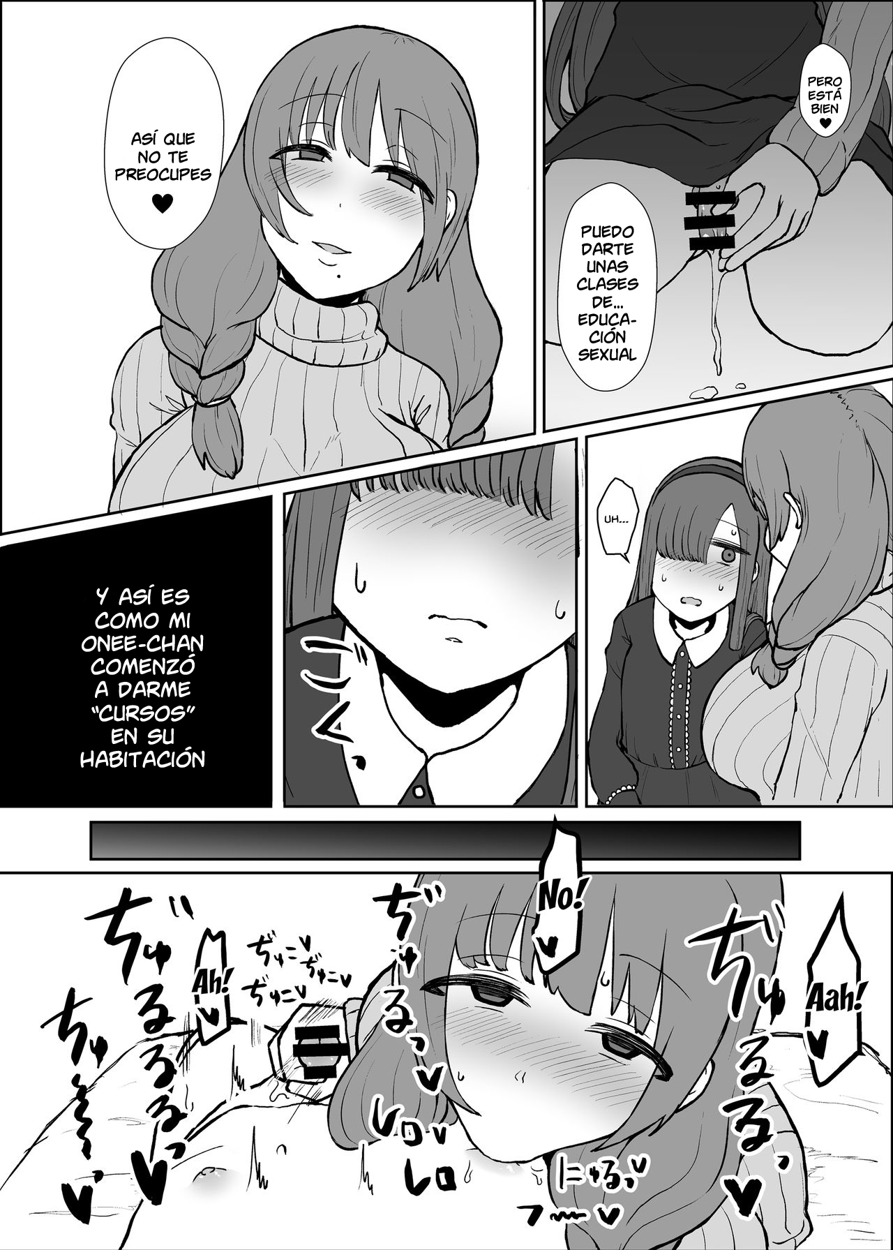 Onee-chan no Heya | Onee-chans Room page 11 full