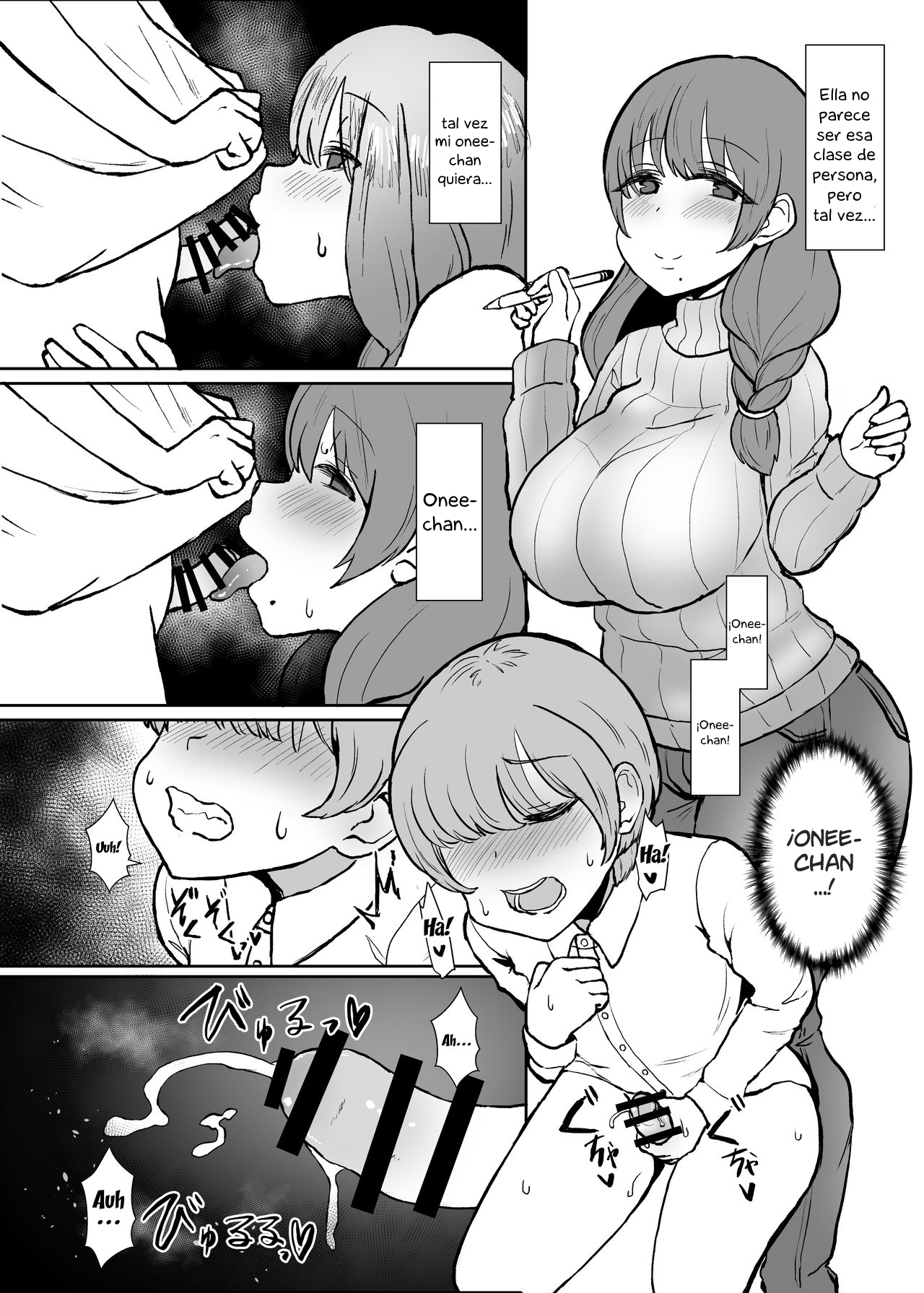 Onee-chan no Heya | Onee-chans Room page 5 full