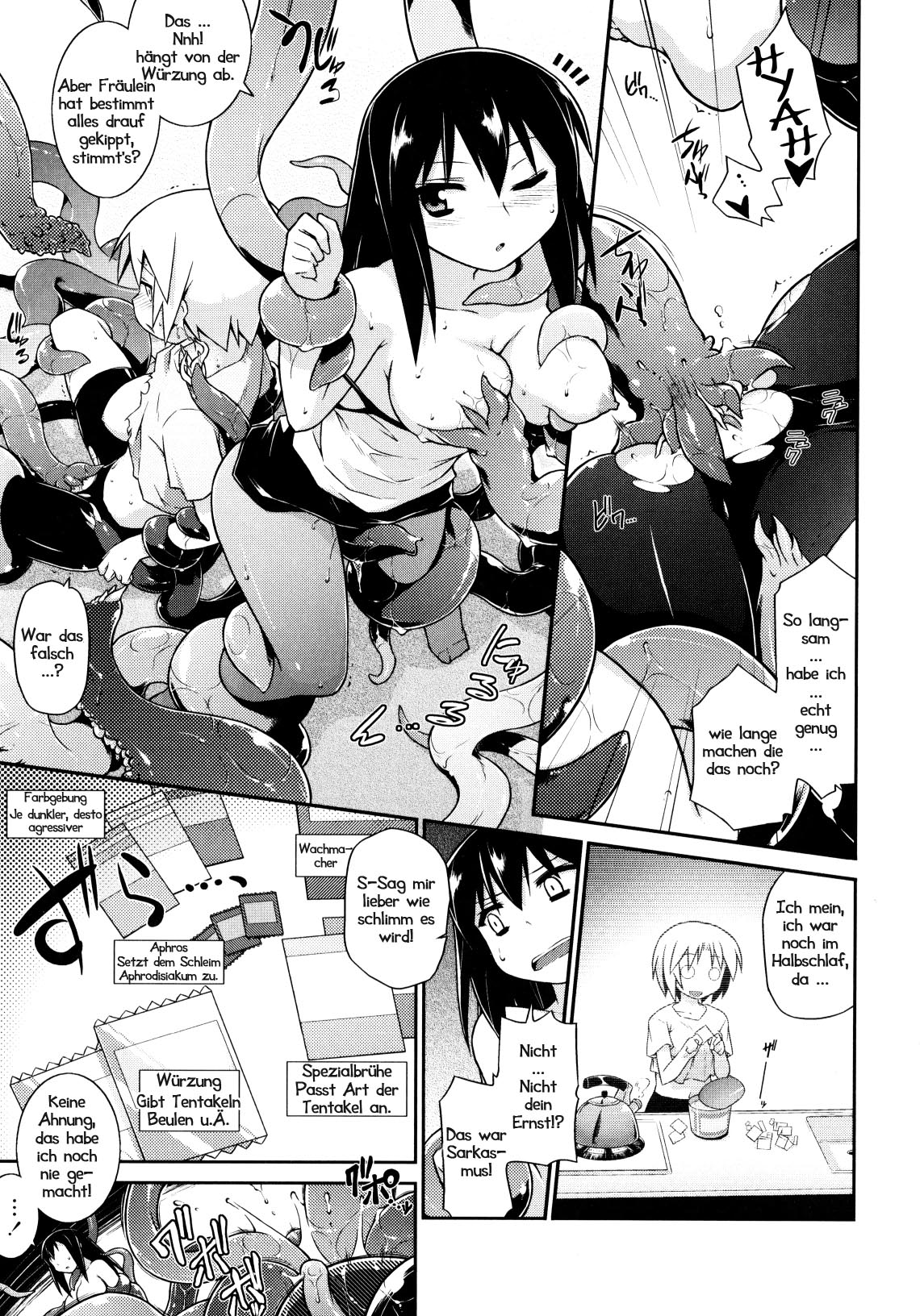 3-funkan Fu-cking | 3-Minutententine page 11 full