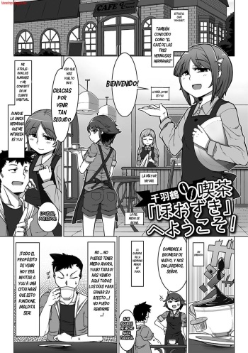 [Senbazuru] Kissa "Hoozuki" e Youkoso! (Gekkan Web Otoko no Ko-llection! S Vol. 10) [Spanish] [bananare22] [Digital] cover