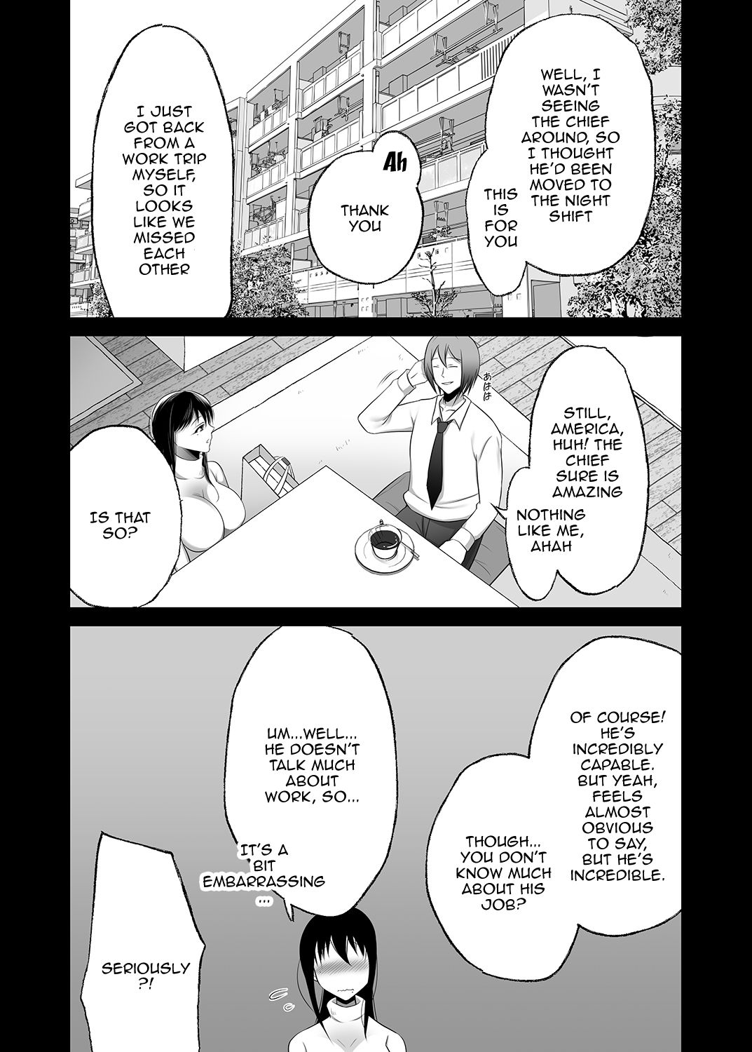 Machizuma -Konna no... Shiranai...- page 12 full