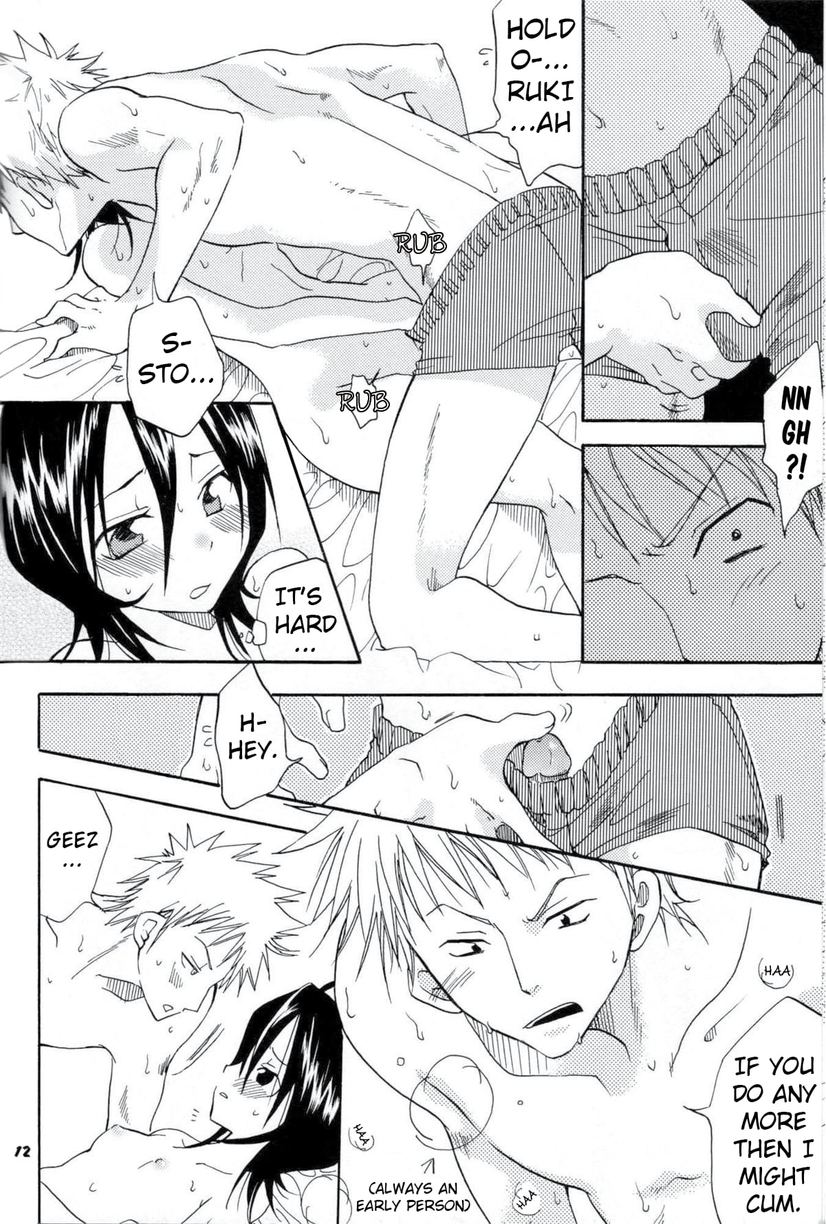 Baby Maybe page 11 full