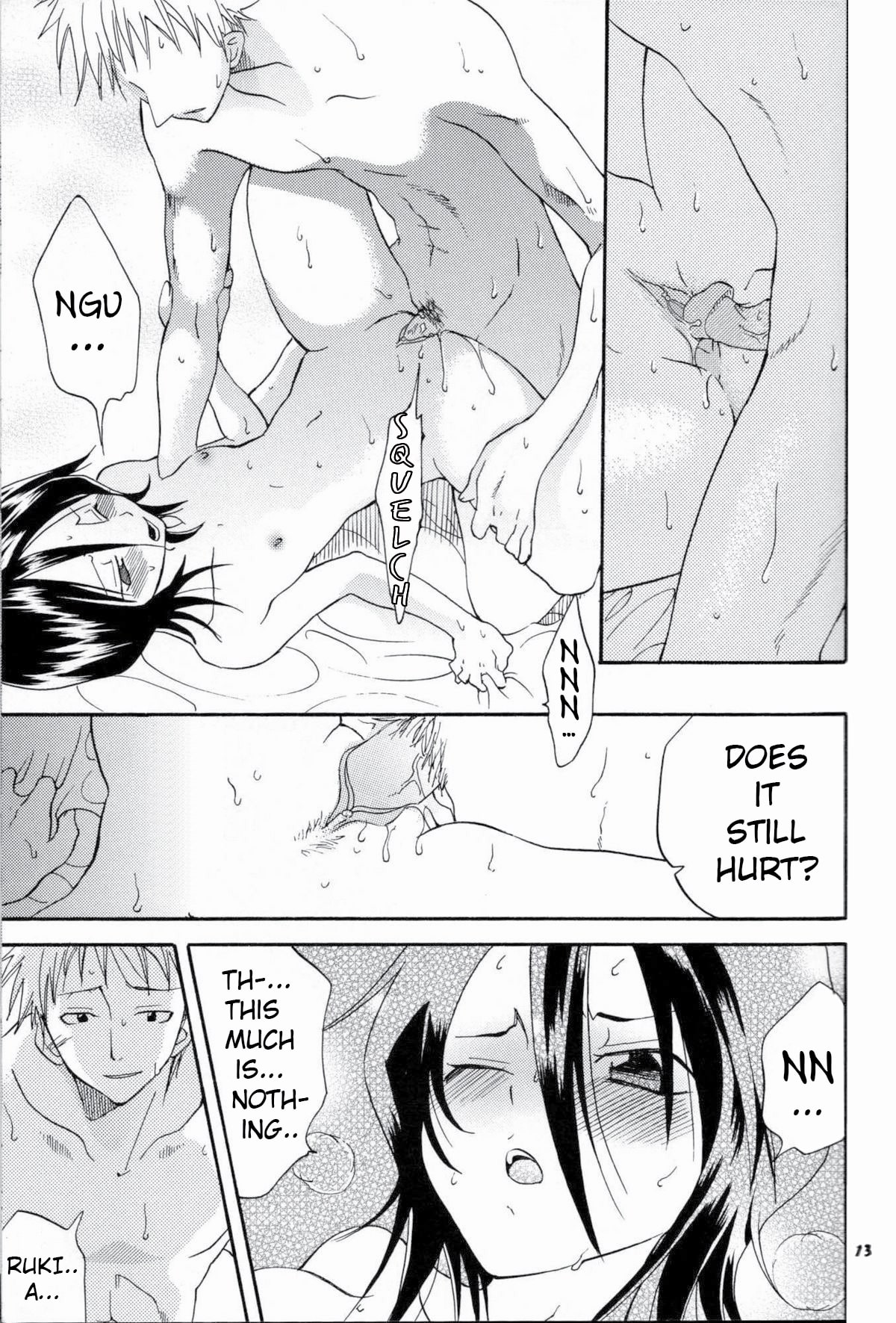 Baby Maybe page 12 full