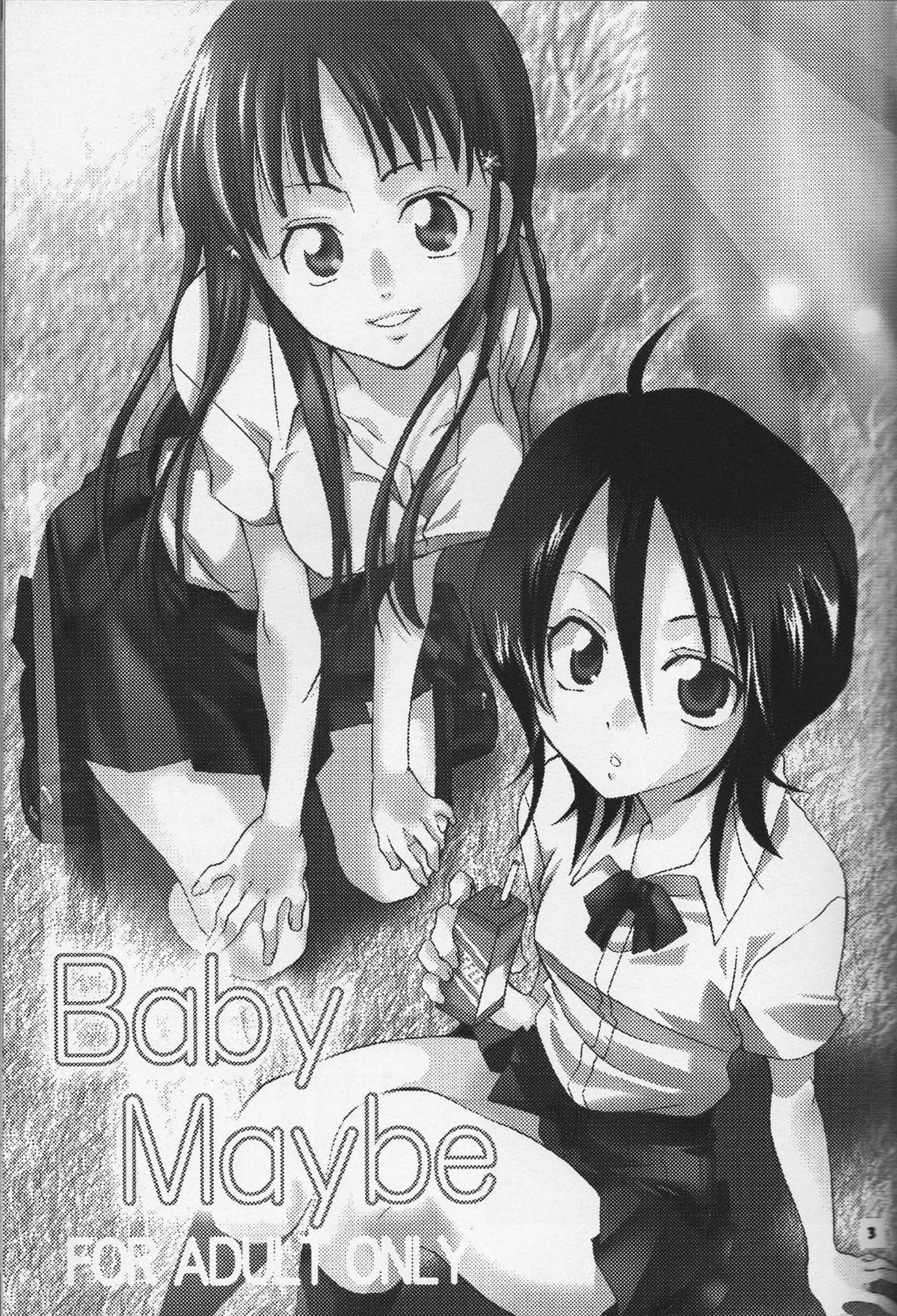 Baby Maybe page 2 full