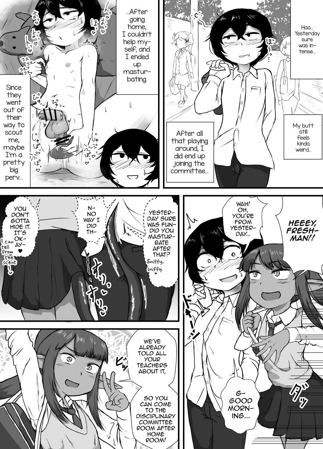 Danshi no Fuuki wa Danshi ga Mamoru! page 12 full