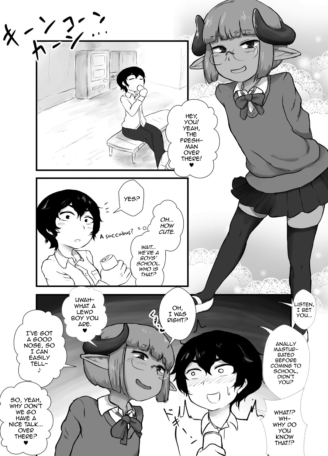Danshi no Fuuki wa Danshi ga Mamoru! page 3 full