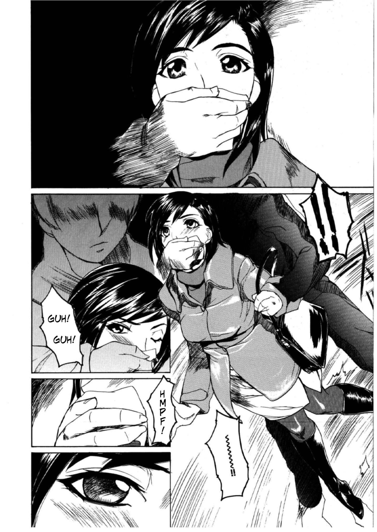 Tsuika Houshuu | Forced and Twisted Desire MUSEUM page 4 full