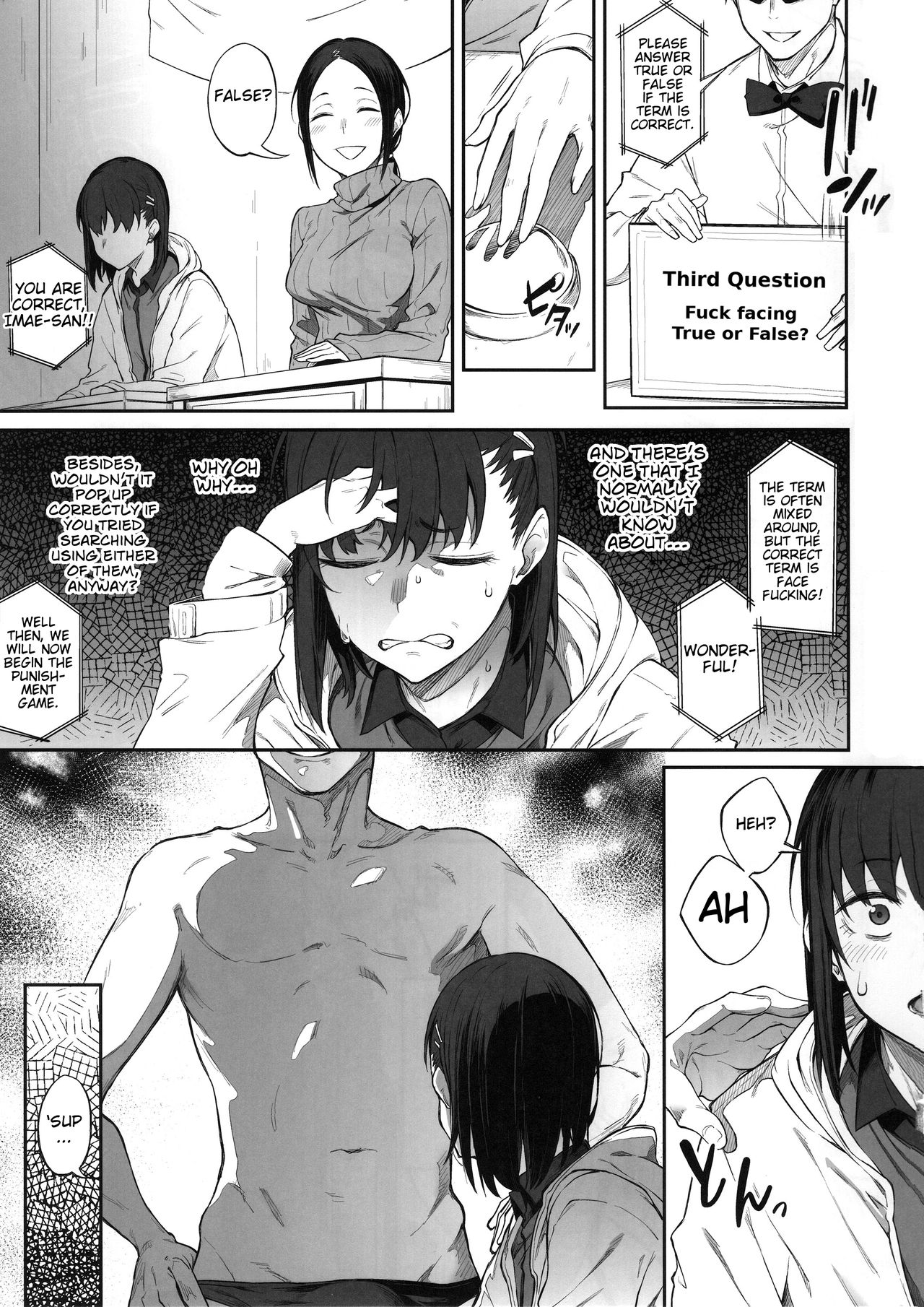 Ero to Tsukkomi ~Ero Quiz Hen~ page 12 full