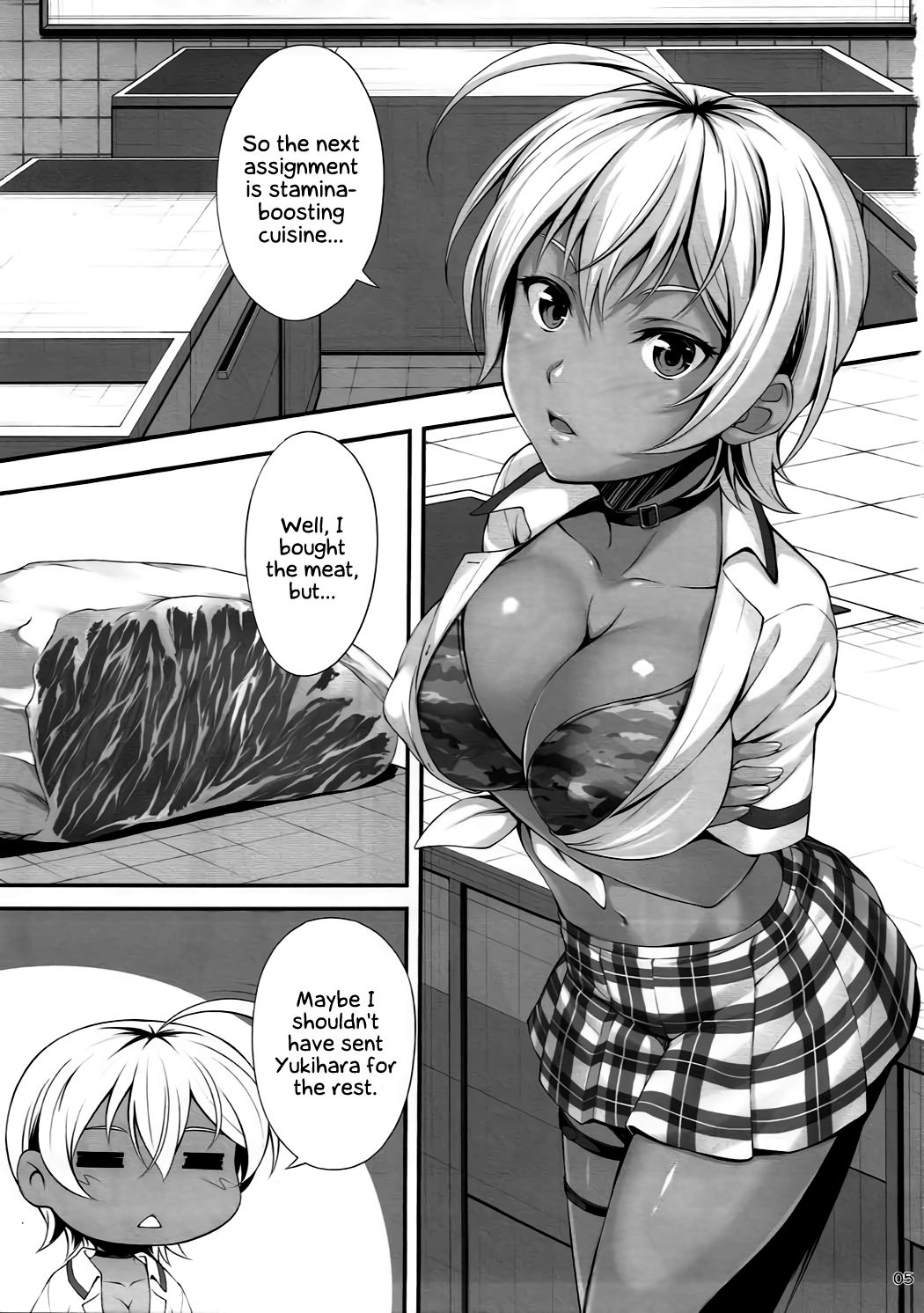 Namaniku Full Course | Fresh Meat Full Course page 3 full