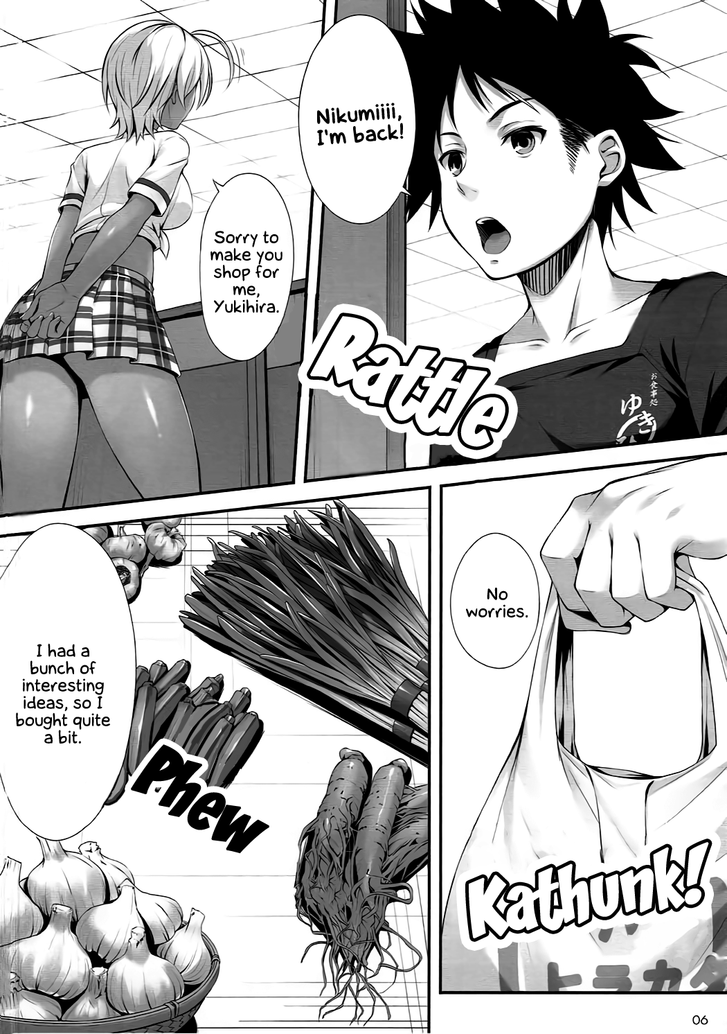 Namaniku Full Course | Fresh Meat Full Course page 4 full