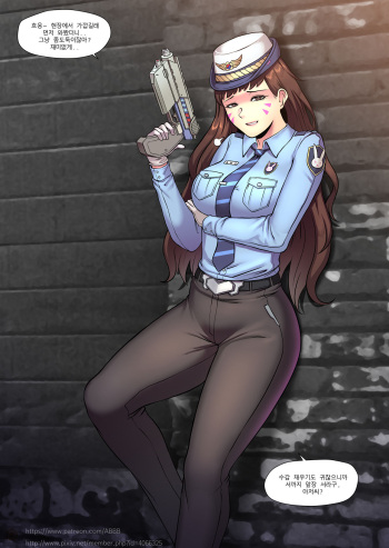 [ABBB] Officer D.va cover