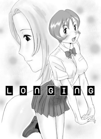 [GT Wanko] GT Wonderful Vol.1 [Digital] cover