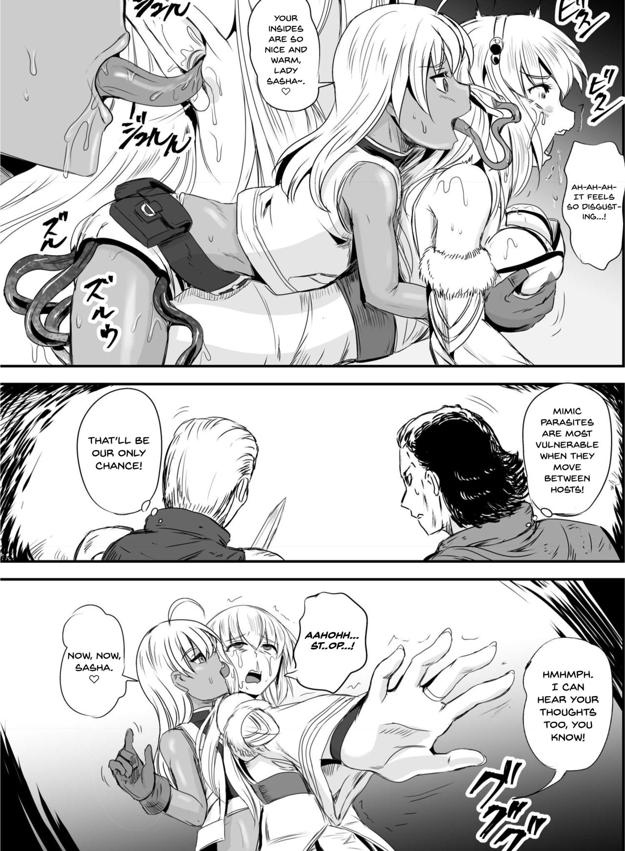 Mimic Intrusion page 11 full