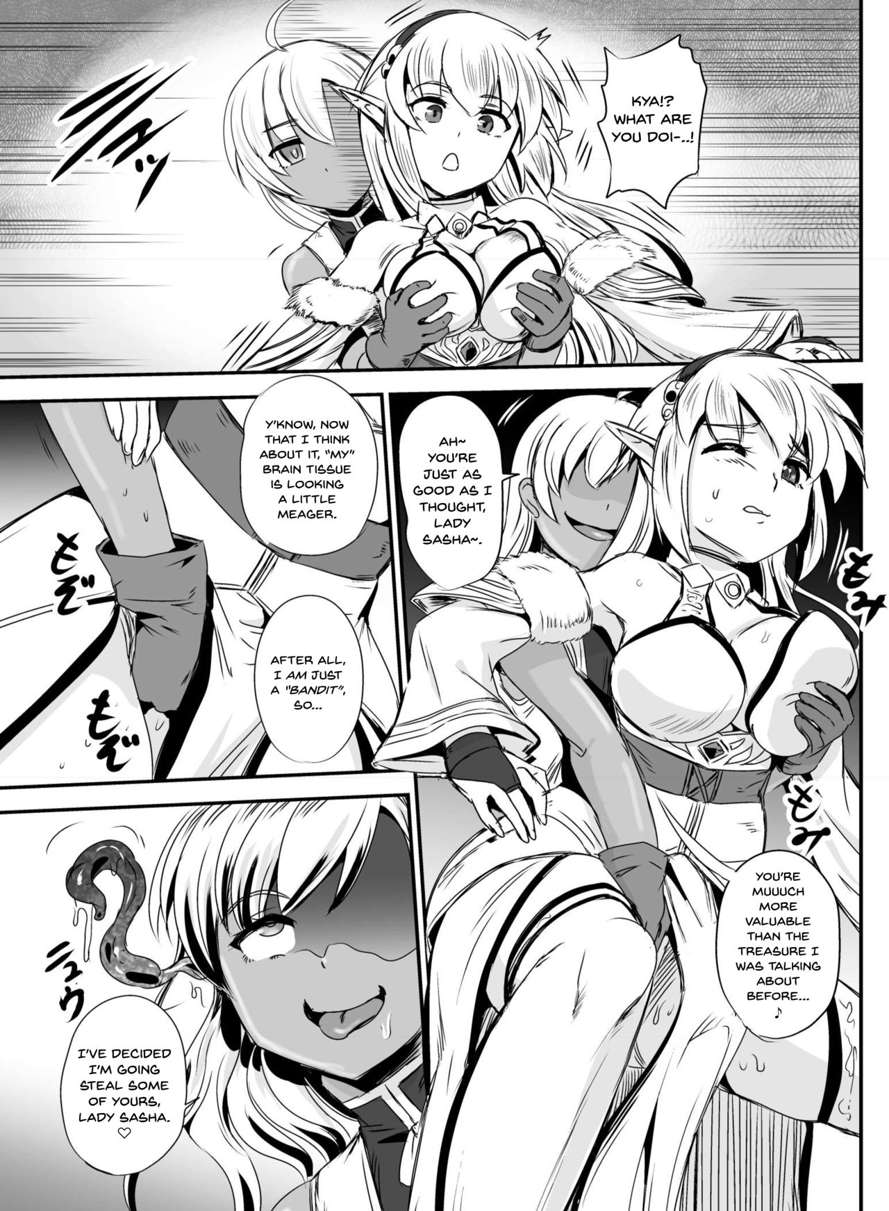 Mimic Intrusion page 7 full