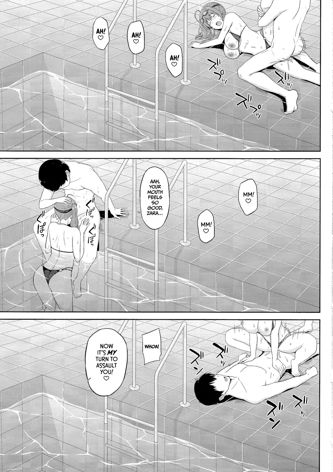 Zara to Miwaku no Poolside | Zara's Poolside Temptation   =TLL + mrwayne= page 12 full