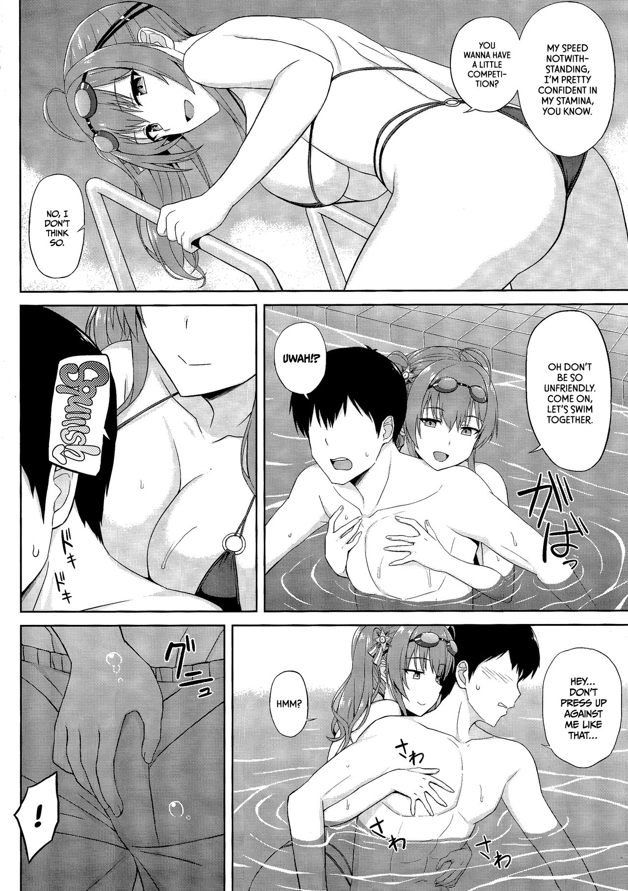 Zara to Miwaku no Poolside | Zara's Poolside Temptation   =TLL + mrwayne= page 3 full