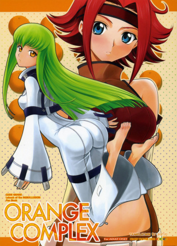 (C71) [Crazy Clover Club (Shirotsumekusa)] Orange Complex (Code Geass: Hangyaku no Lelouch) [English] [defski] [Incomplete] cover