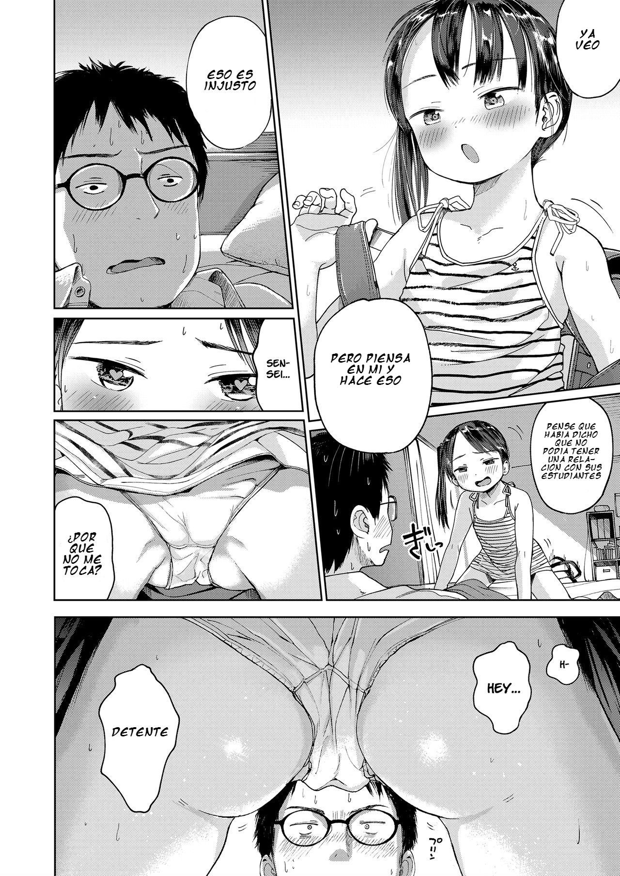 Hatsukoi Sensei | First Love Oath page 8 full