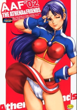 The Athena & Friends 2002
