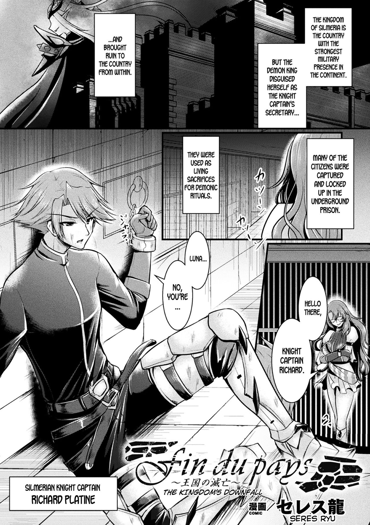 The Kingdom's Downfall page 1 full