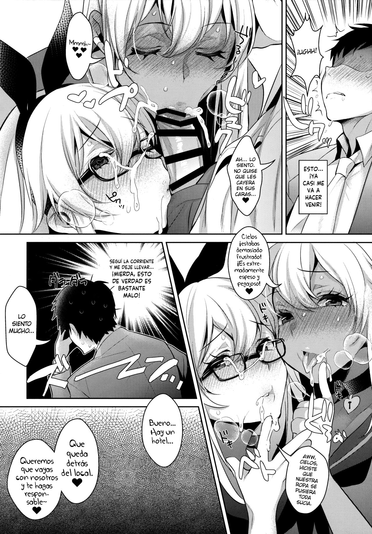 Shucchou! Shimakaze-kun no Heya ~Josou CabaClu Hen~ page 12 full