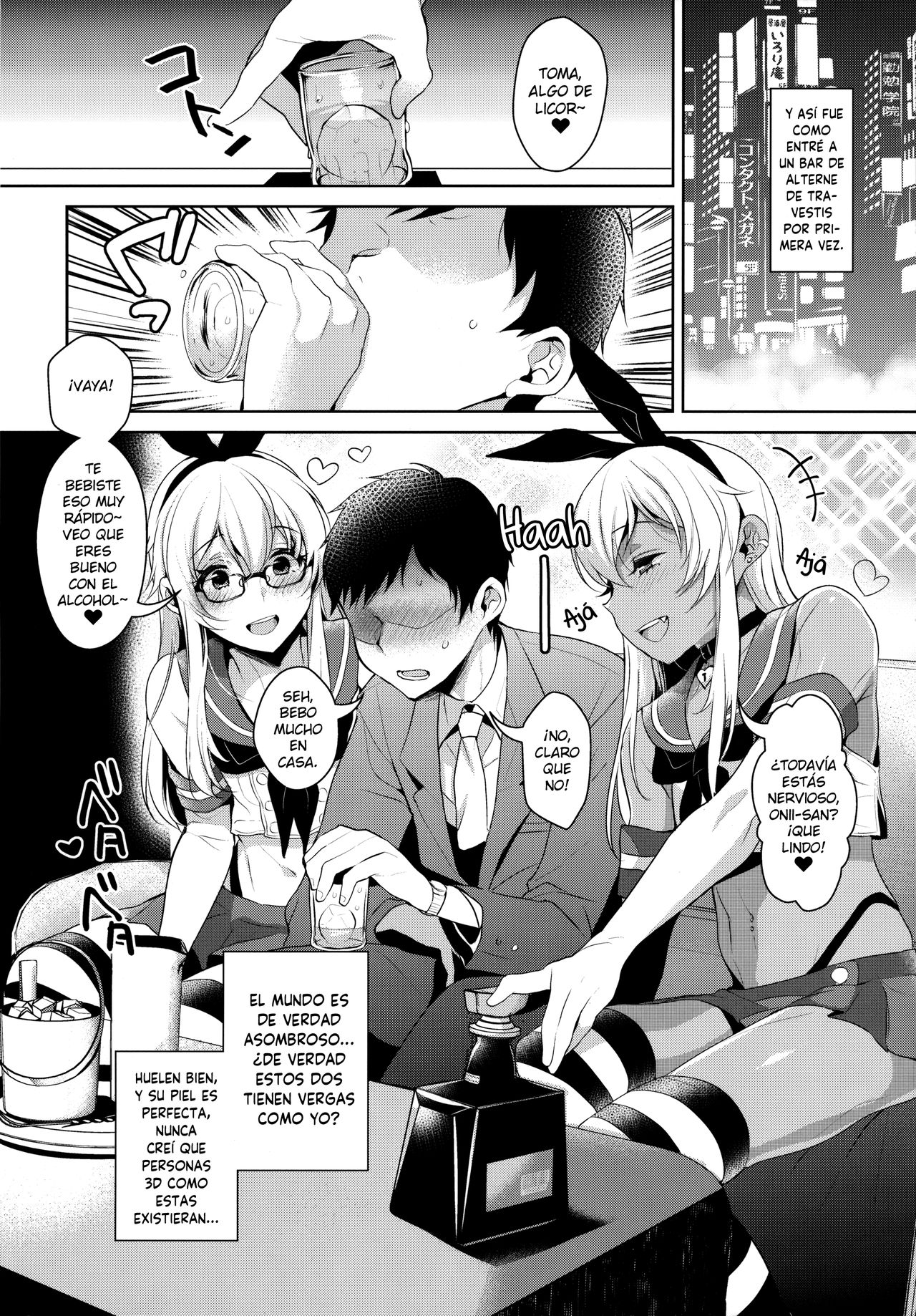 Shucchou! Shimakaze-kun no Heya ~Josou CabaClu Hen~ page 6 full