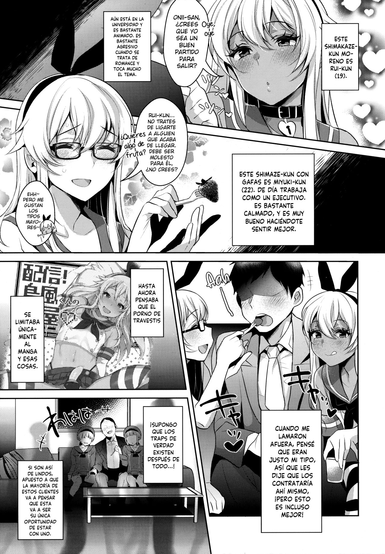 Shucchou! Shimakaze-kun no Heya ~Josou CabaClu Hen~ page 7 full