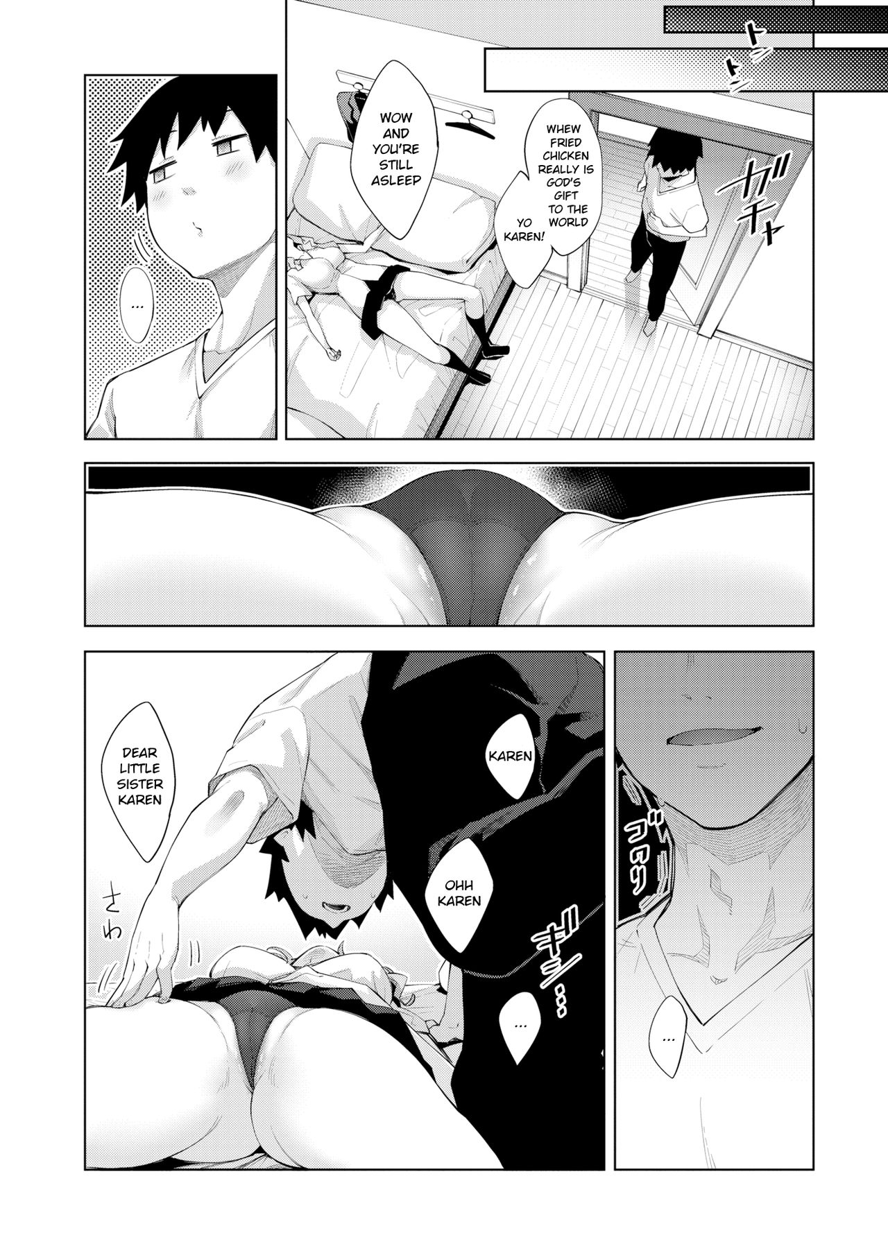 Sleep Learning -Zenpen- page 5 full