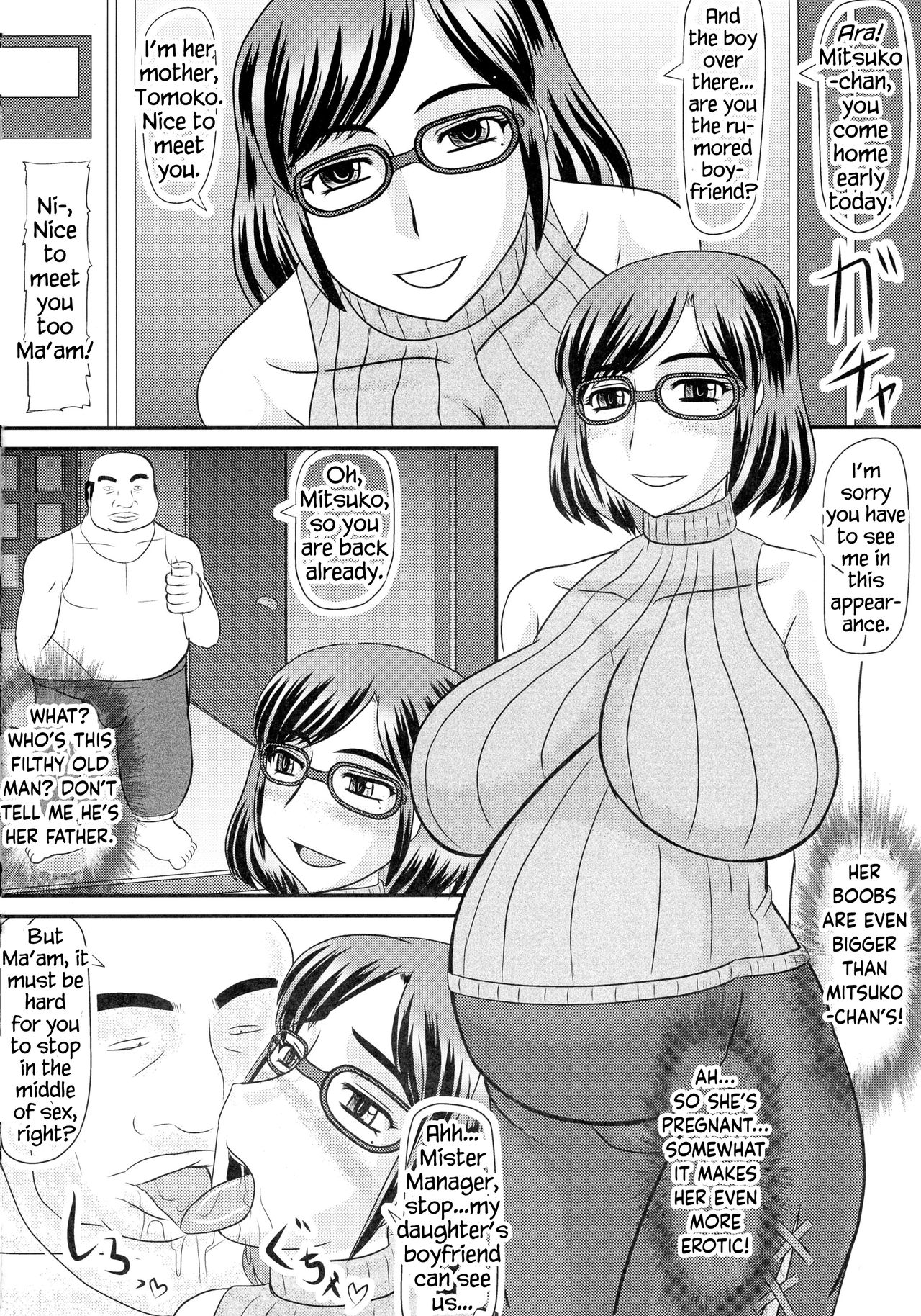 Daraku Ninpu Kazoku page 4 full