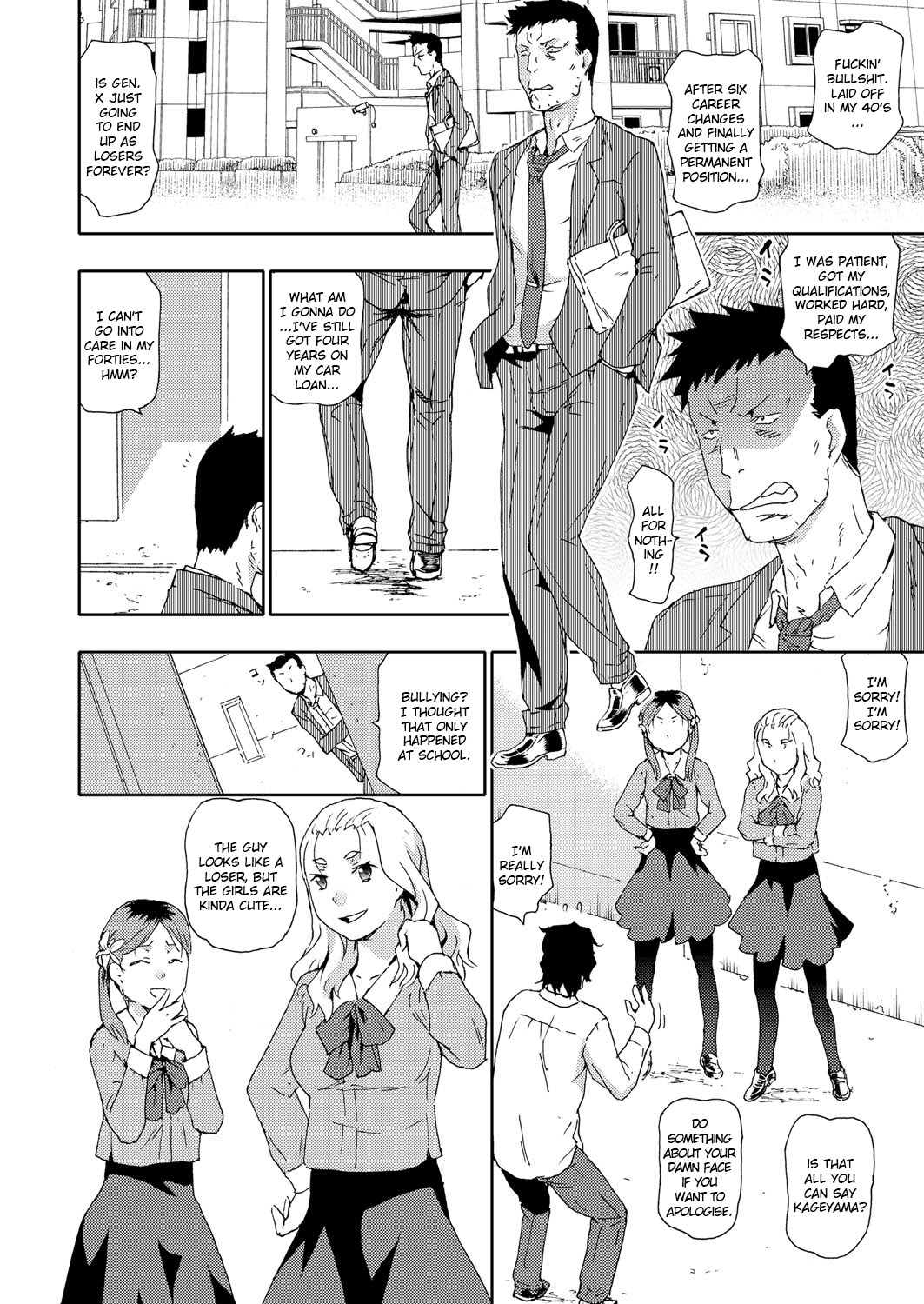Yatsu Atari! Hyougaki Sedai Restru Rape JK | Rage! Generation X Layoff High School Rape   =7BA= page 2 full