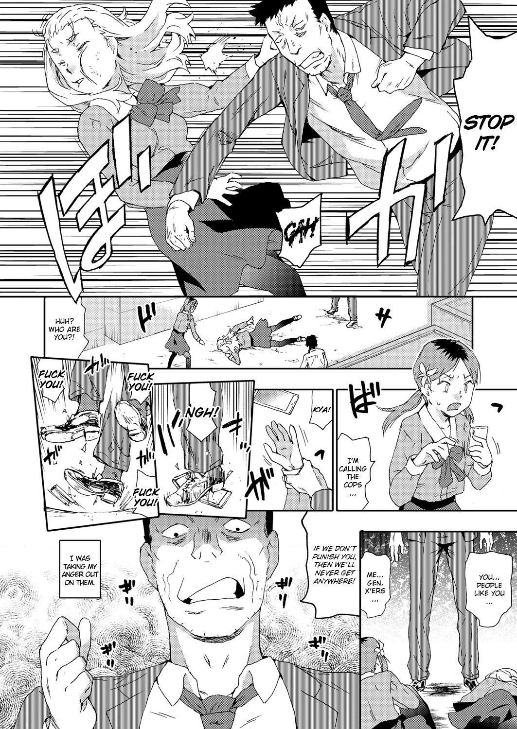 Yatsu Atari! Hyougaki Sedai Restru Rape JK | Rage! Generation X Layoff High School Rape   =7BA= page 4 full