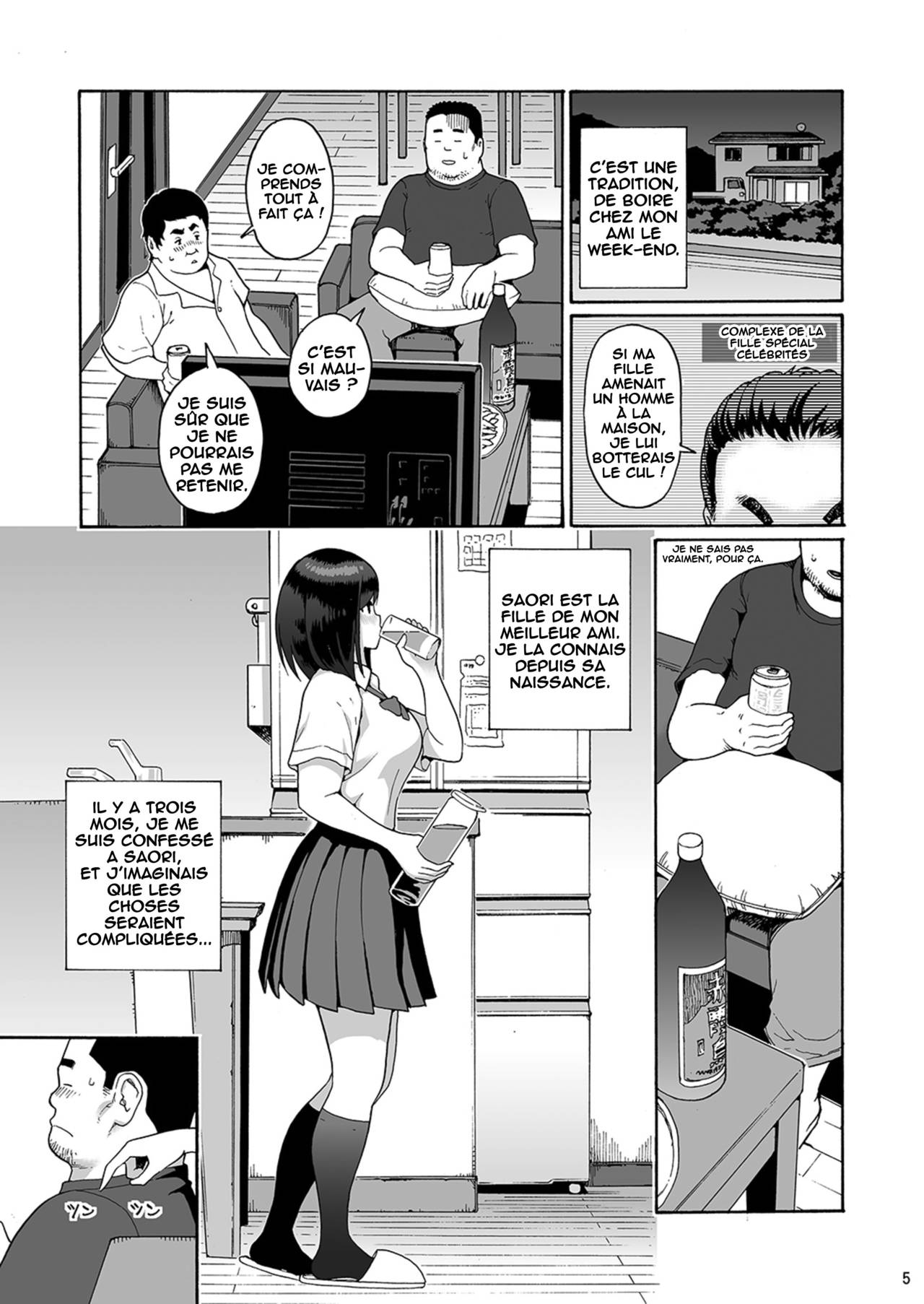 Shinyuu no Musume Saori page 4 full