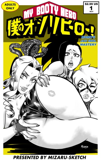 [MIZARU-SKETCH] My Booty Hero (My Hero Academia) cover