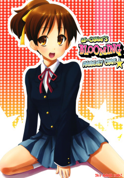 Ui-chan LiLy Otome Talk!☆ | Ui-chan's blooming maidenly chat!☆