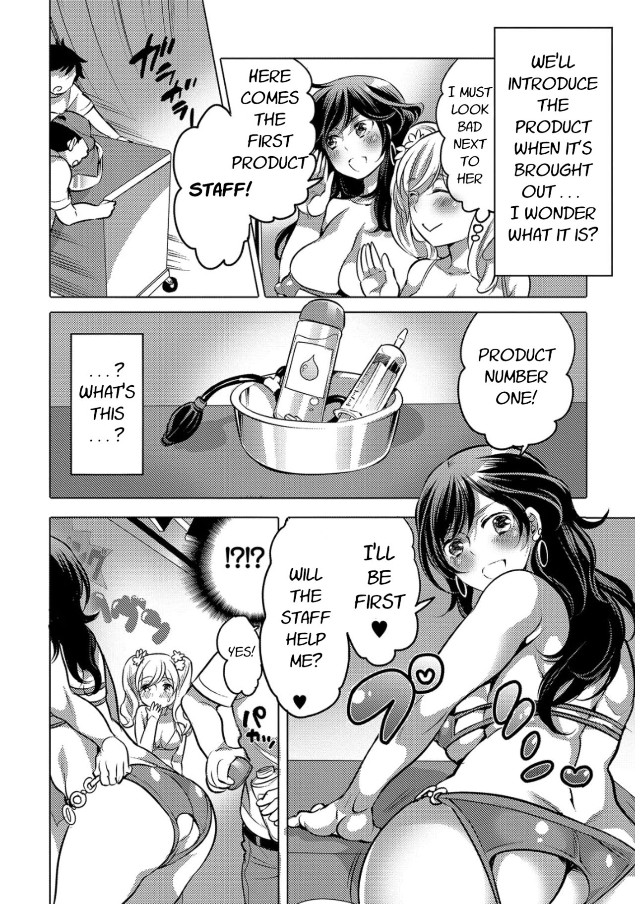 TV Shopping mori-mori HEAVEN page 4 full