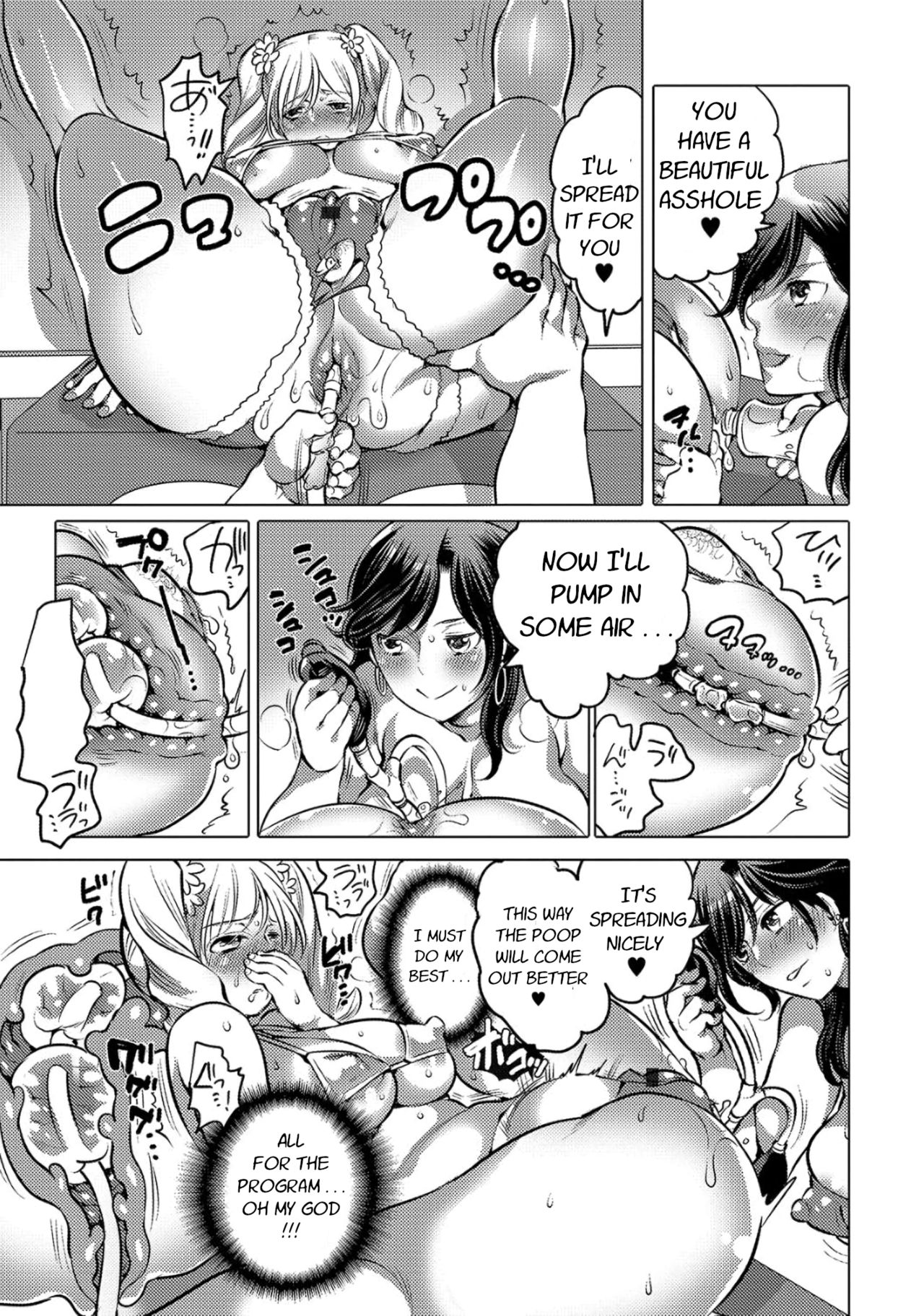 TV Shopping mori-mori HEAVEN page 9 full
