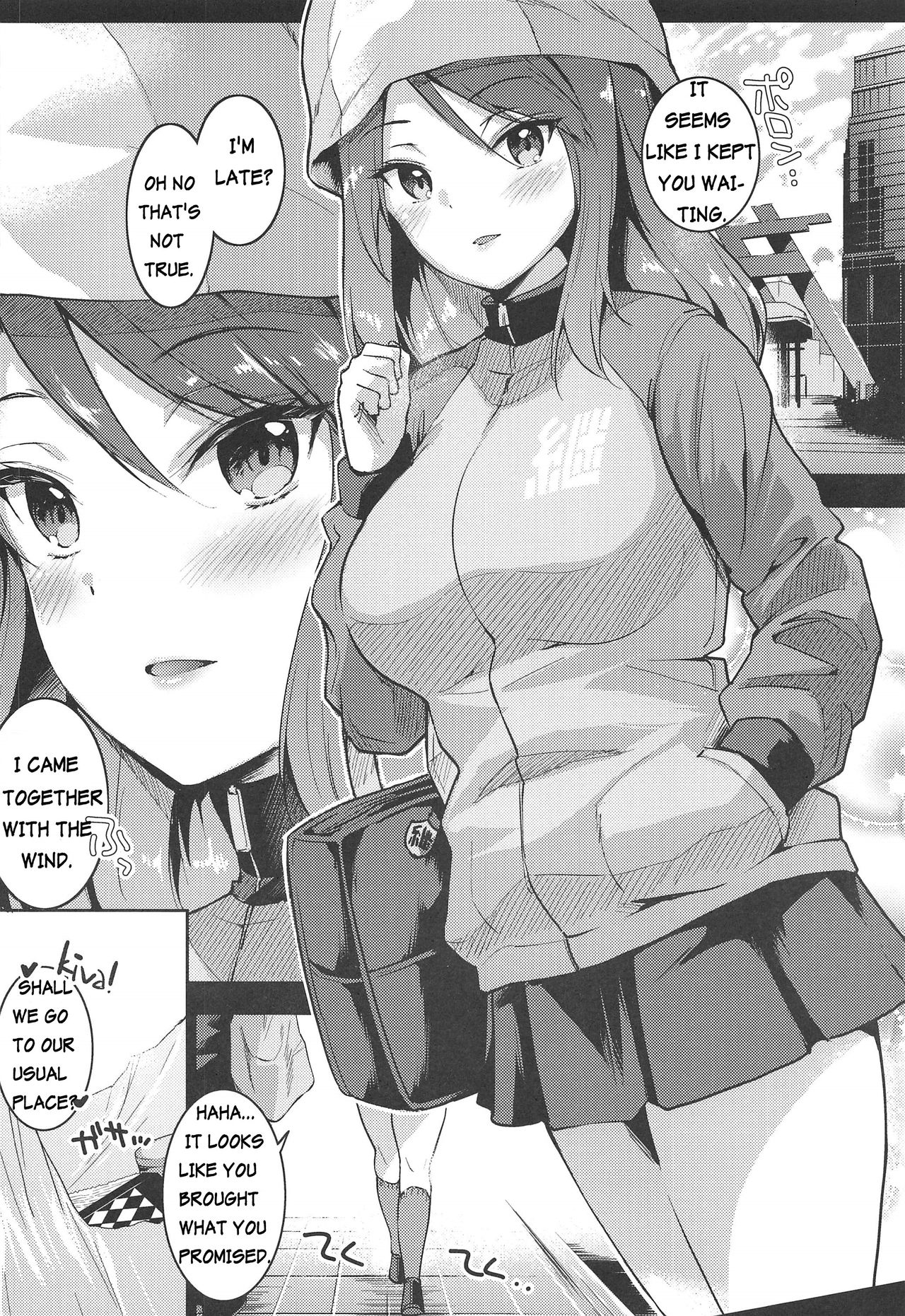 Mika ni Houdan o tulta Shite Morau dake no Hon | A Book That Only Let's You Experience Mika's Shells page 3 full