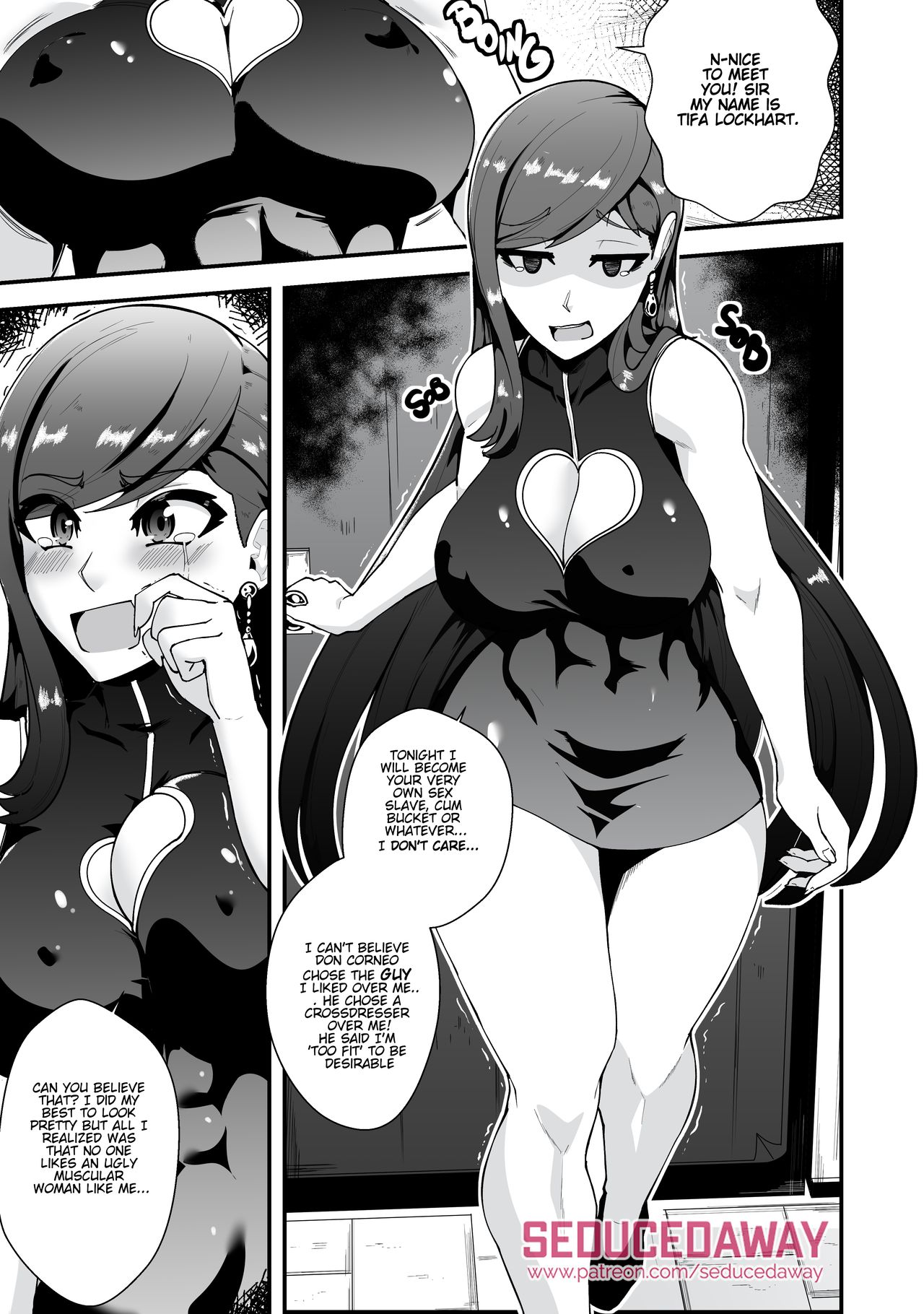 Rejected Girls part 1 page 3 full