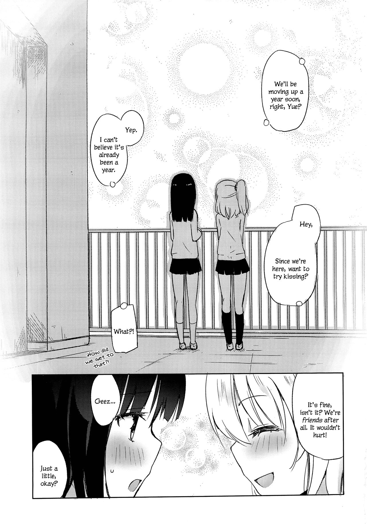 Yutori Zenpen page 2 full